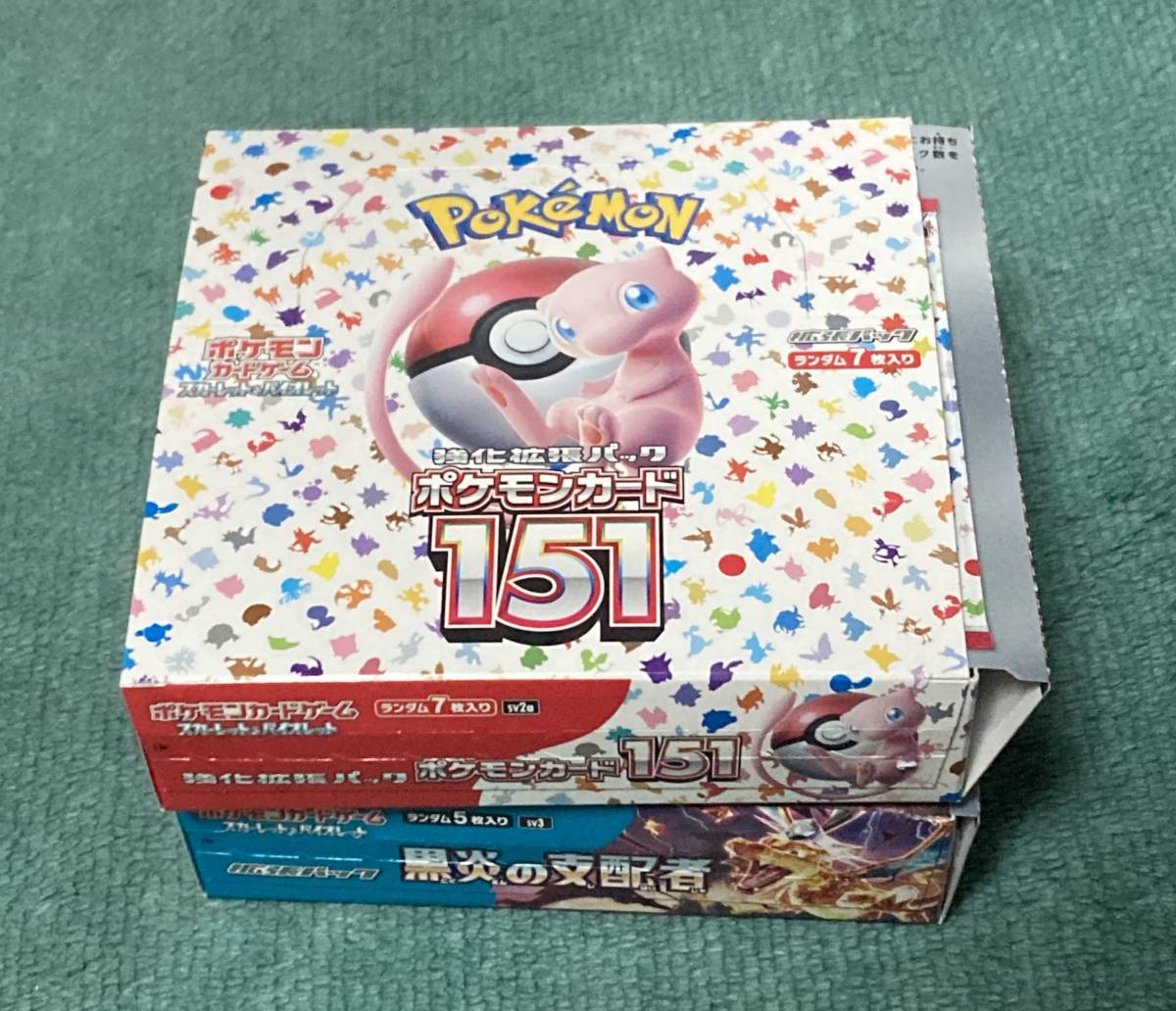 ヤフオク! -「ポケモン 151 空箱」(ポケモンカードゲーム