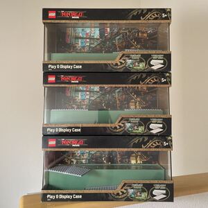 LEGO 4070 ニンジャゴーPlay & Display Case 3個セット 未使用