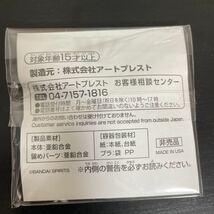 バンプレスト BANPRESTOピンバッジ 非売品 新品_画像2