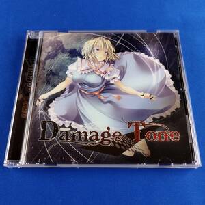 1SC4 CD white elephant damage tone 東方