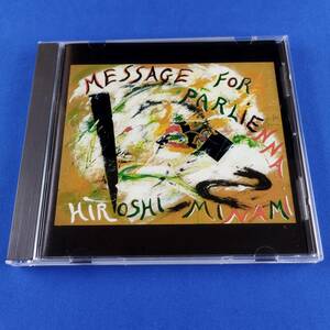 1SC1 CD Hiroshi Minami Message For Parlienna 南博