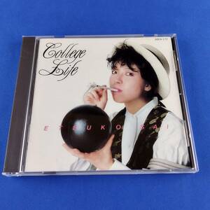 1SC1 CD 彩 恵津子 カレッジ・ライフ