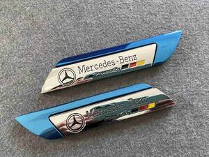 メルセデス・ベンツ BENZ カーステッカー プレート 金属製 車用デカール エンブレム フェンダーバッジ シール 送料無料 2枚セット 208番