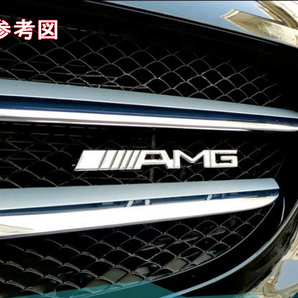 メルセデス・ベンツ BENZ AMG グリルバッジ フロント ロゴバッジ エンブレム シルバー グリルバッチ アクセサリー 金属製 マーカー 07番の画像6