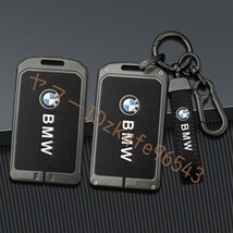 BMW スマート キーケース 車 キーカバー キーホルダー 電波障害なし 優質なTPU材料を使用して 耐衝撃◆ 深錆色/ブラック_画像2