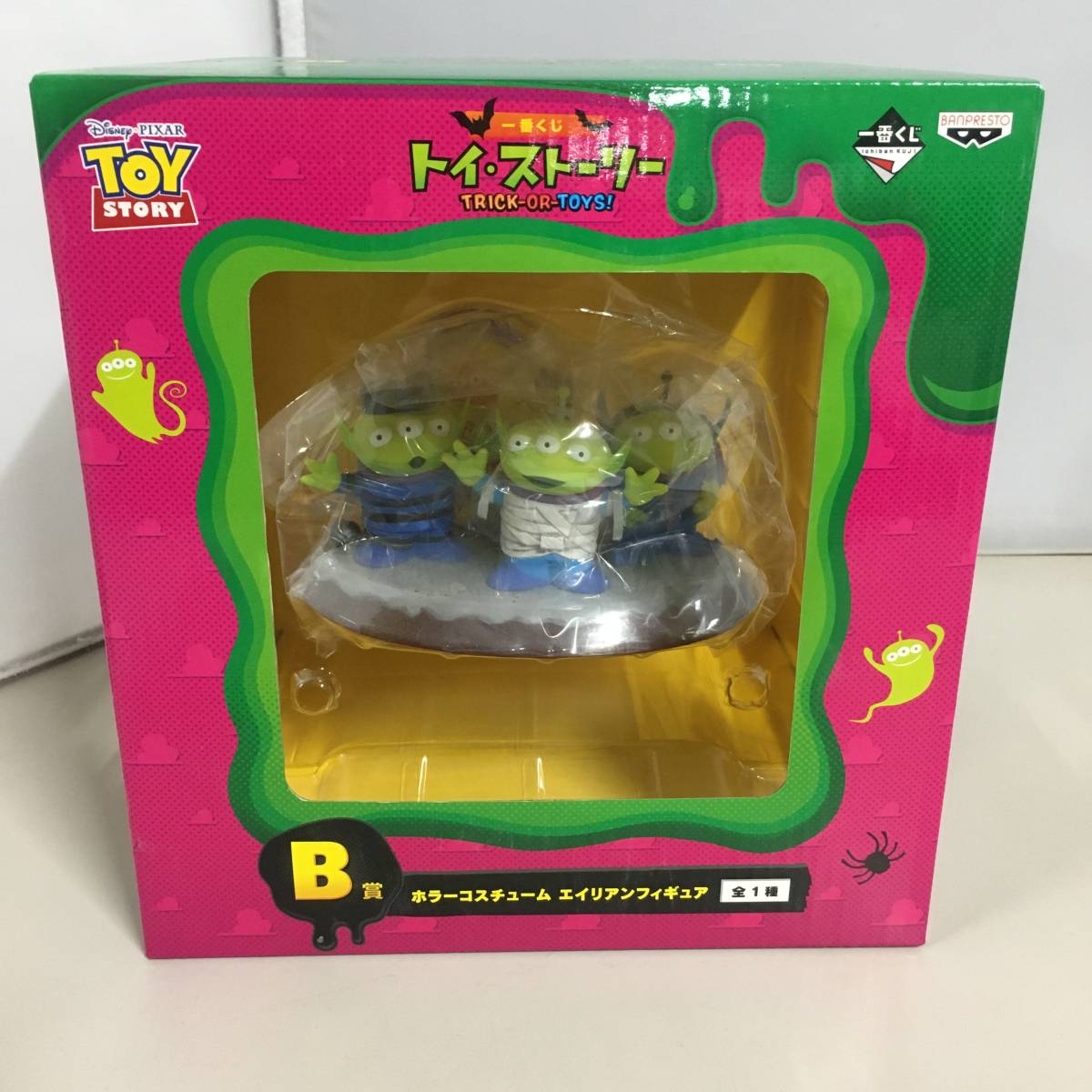 ヤフオク! - 一番くじ トイ・ストーリー TRICK-OR-TOYS!