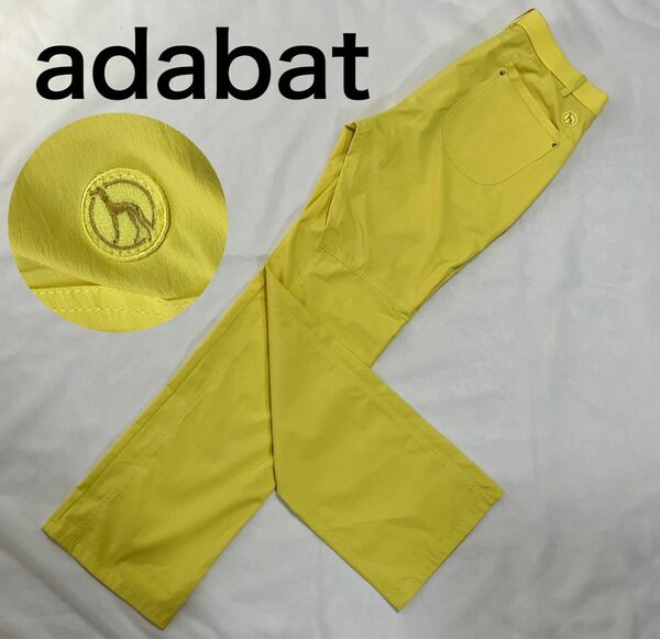 【美品】adabat（アダバット）ゴルフパンツ