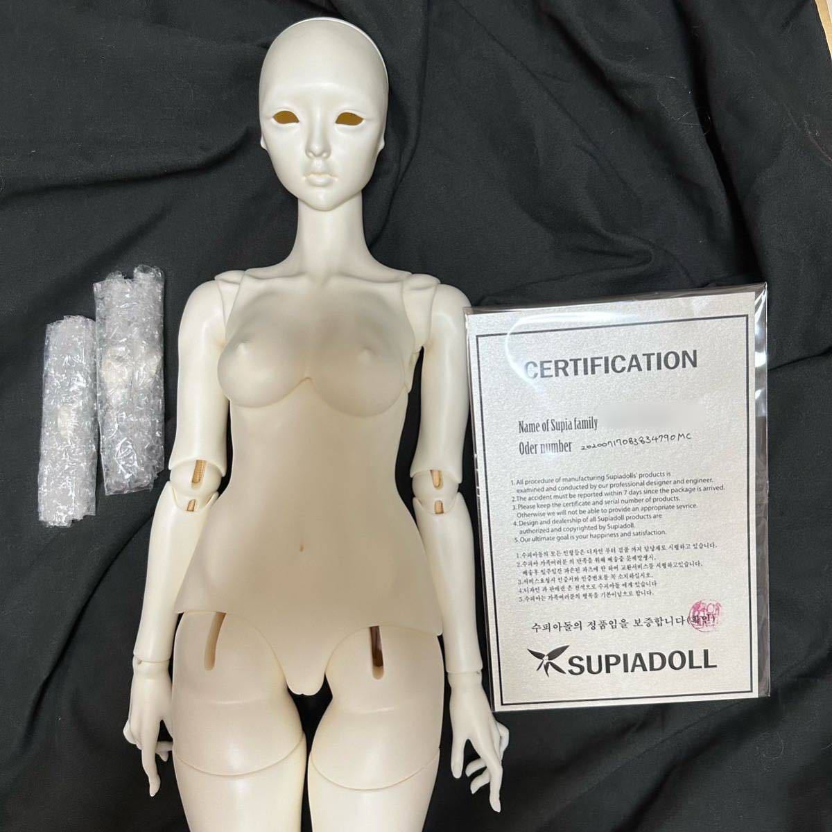 ヤフオク! 本体 スーパードルフィーの落札相場・落札価格