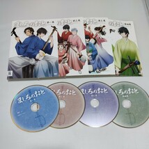 ましろのおと　全4巻セット　レンタル落ちDVD_画像1