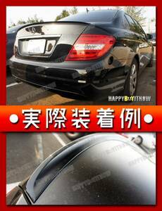 ☆EXTREME SPOILER☆ ベンツ W204 セダン トランクスボイラー 塗装 各純正色付 PVC 2007-2013