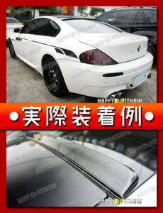 ☆Extreme Spoiler☆ BMW E63 クーペ リア ルース スポイラー Fタイプ 各純正色付 塗装 PVC 2003-2010 実際装着例有