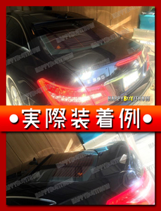 ☆EXTREME SPOILER☆メルセデスベンツ W207 C207 クーペ リアトランクスポイラー 各純正色塗装 PVC 2009+実際装着例有