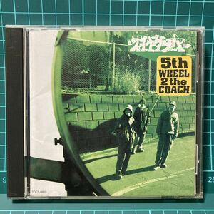 中古CD 5th WHEEL 2 the COACH スチャダラパー