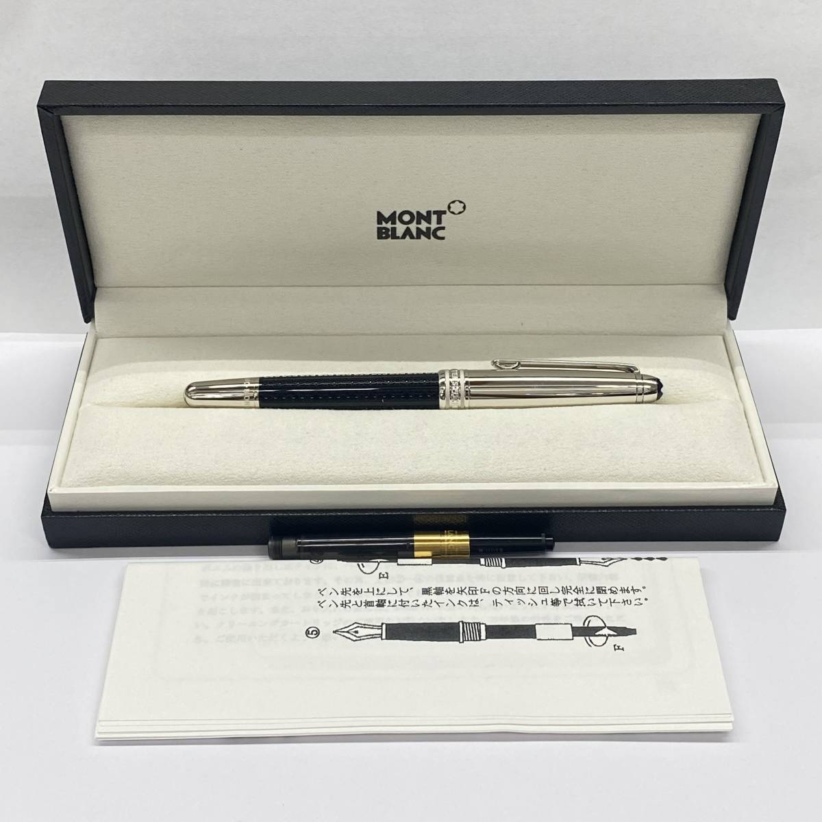 ヤフオク! -「モンブラン ソリテール ドゥエ」の落札相場・落札価格