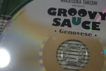 中塚武 NAKATSUKA TAKESHI PRESENTS GROOVY SAUCE GENOVESE 中古CD_画像9