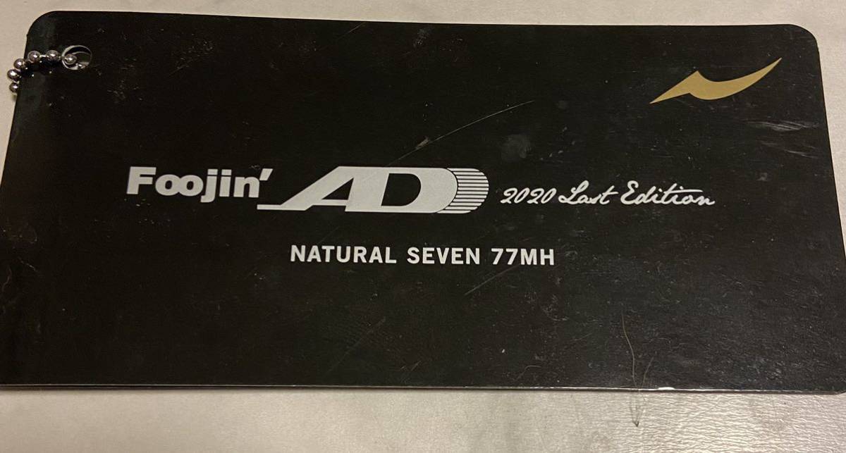 アピア フージンAD ラストエディション ナチュラルセブン 77MH 中古美