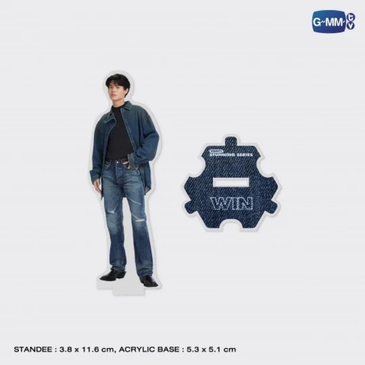 winmetawin 公式グッズ | monsterdog.com.br