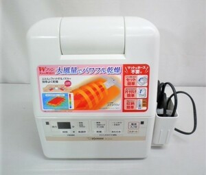 ZしJ0368☆【動作確認済み/2020年製】★ZOJIRUSHI　ふとん乾燥機　RF-EA20　象印マホービン