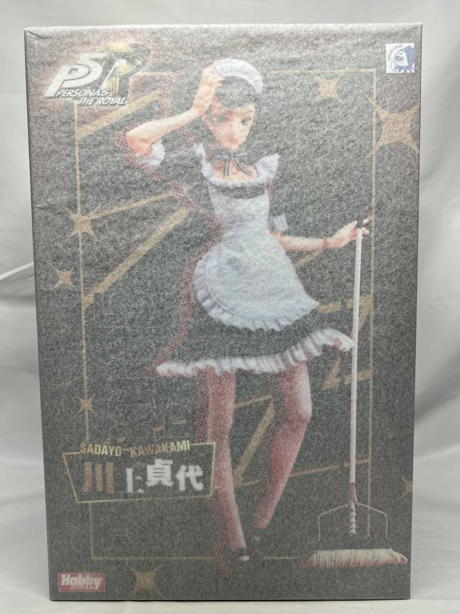 2023年最新】ヤフオク! -#川上貞代の中古品・新品・未使用品一覧