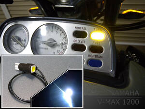 #771 V-MAX 1200 LED ウィンカー インジケータ バルブ 全部点滅 ハザード対策 ウインカー LED化に! VMAX VMX12 指示器 確認灯