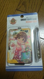 アイドルマスター シンデレラガールズ ICカードケース 本田未央 新品