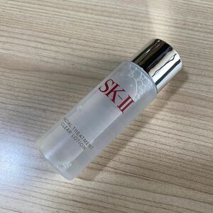 ふきとり用化粧水 SK-II フェイシャルトリートメントクリアローション　30ml 1本