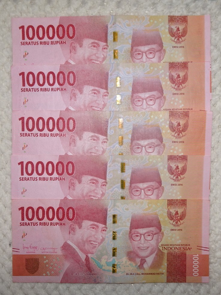 2023年最新】ヤフオク! -インドネシア ルピア 紙幣の中古品・新品・未 