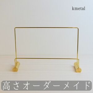 ピアス スタンド 真鍮 収納 アクセサリー ディスプレイ ゴールド おしゃれ かわいい プレゼント 撮影用 【MOD2】 kmetal