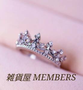  free shipping 15 number Chrome silver super CZ diamond Crown .. designer's jewelry ring ring Celeb model performer favorite girls lady's 