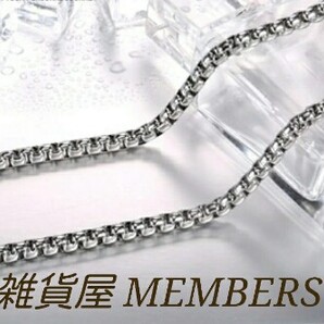 送料無料3mm幅長さ調整無料クロムシルバーサージカルステンレスロールチェーンネックレス手首にブレスセレブ芸能人愛用値下げ残りわずか