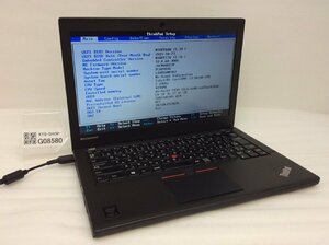 LENOVO 20CM006PJP ThinkPad X250 Intel Core i3-5010U メモリ4.1GB ストレージ無し OS無し【G08580】