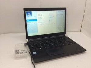 ジャンク/ TOSHIBA dynabook R73/J PR73JFA1147ADC1 Intel Core i3-7100U メモリ4.1GB HDD500.1GB 【G08285】