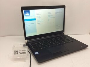 ジャンク/ TOSHIBA dynabook R73/J PR73JFA1147ADC1 Intel Core i3-7100U メモリ4.1GB HDD500.1GB 【G08296】