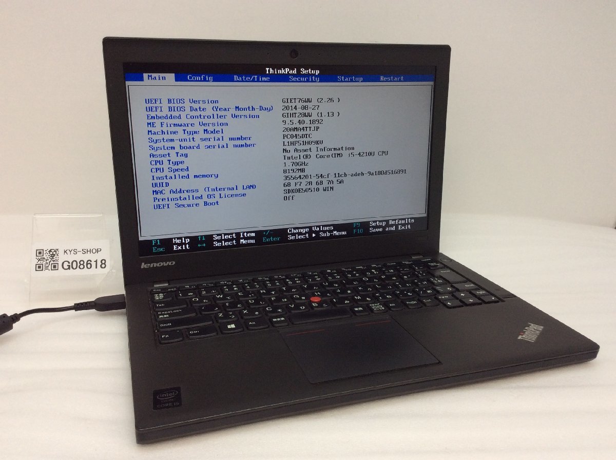 年最新ヤフオク! lenovo thinkpad x core i5の中古品・新品