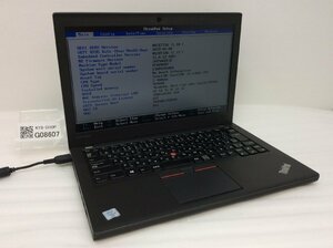 LENOVO 20F5A0EYJP ThinkPad X260 Intel Core i5-6300U メモリ4.1GB ストレージ無し OS無し【G08607】