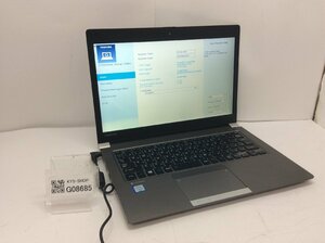 TOSHIBA dynabook R63/D PR63DBAAD47AD11 Intel Core i5-6300U メモリ8.19GB SSD256.06GB OS無し【G08685】