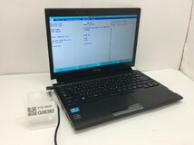 ジャンク/ TOSHIBA dynabook R732/H PR732HFFP37A71 Intel Core i3-3120M メモリ2.05GB ストレージ無し 【G08382】_画像1