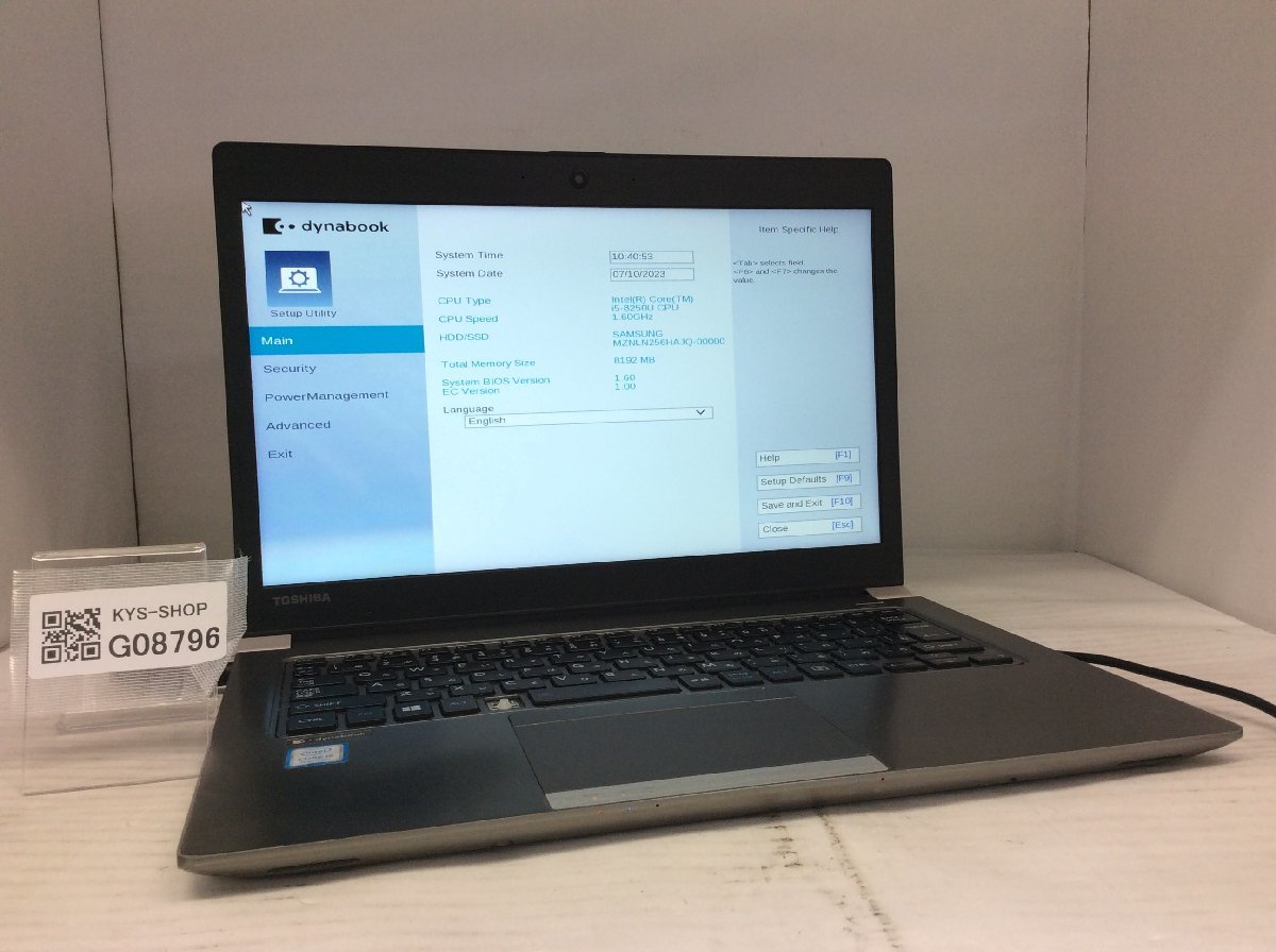 2023年最新】Yahoo!オークション -dynabook r63 ジャンクの中古品