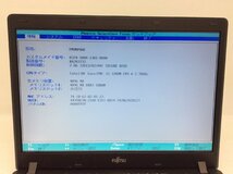 ジャンク/ FUJITSU FMVNP8AE LIFEBOOK P772/G Intel Core i5-3340M メモリ4.1GB ストレージ無し 【G09243】_画像5