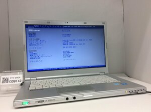 ジャンク/ Panasonic CF-LX3RDKCS Intel Core i3-4010U メモリ4.1GB HDD250.05GB 【G09142】