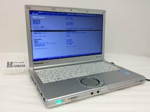 ジャンク/ Panasonic CF-SX1GDHYS Intel Core i5-2540M メモリ4.1GB ストレージ無し 【G09259】_画像1