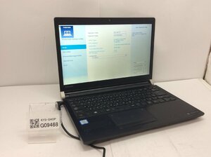 ジャンク/ TOSHIBA dynabook R73/J PR73JFA1147ADC1 Intel Core i3-7100U メモリ4.1GB HDD500.1GB 【G09468】