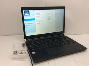 ジャンク/ TOSHIBA dynabook R73/J PR73JFA1147ADC1 Intel Core i3-7100U メモリ4.1GB HDD500.1GB 【G09473】