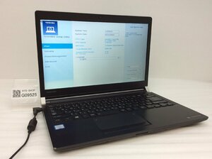 ジャンク/ TOSHIBA dynabook R73/J PR73JFA1147ADC1 Intel Core i3-7100U メモリ4.1GB HDD500.1GB 【G09525】