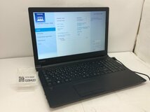 ジャンク/ TOSHIBA dynabook Satellite B35/R PB35READ427AD81 Intel Core i5-5200U メモリ4.1GB HDD500.1GB 【G09420】_画像1