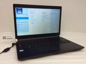 ジャンク/ TOSHIBA dynabook R73/J PR73JFA1147ADC1 Intel Core i3-7100U メモリ4.1GB HDD500.1GB 【G09540】