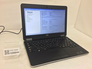 Dell Latitude E7240 Intel Core i3-4030U メモリ4.1GB SSD128.03GB OS無し【G08644】