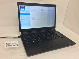 TOSHIBA dynabook R73/W PR73WFAAC3CAD81 Intel Core i3-5005U メモリ8.19GB HDD500.1GB OS無し【G08679】