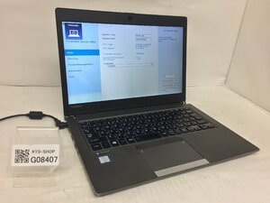 ジャンク/ TOSHIBA dynabook R63/F PR63FEA4447AD11 Intel Core i5-6200U メモリ4.1GB ストレージ無し 【G08407】