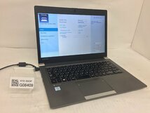 ジャンク/ TOSHIBA dynabook R63/B PR63BBAAD4CAD81 Intel Core i5-6300U メモリ4.1GB ストレージ無し 【G08409】_画像1